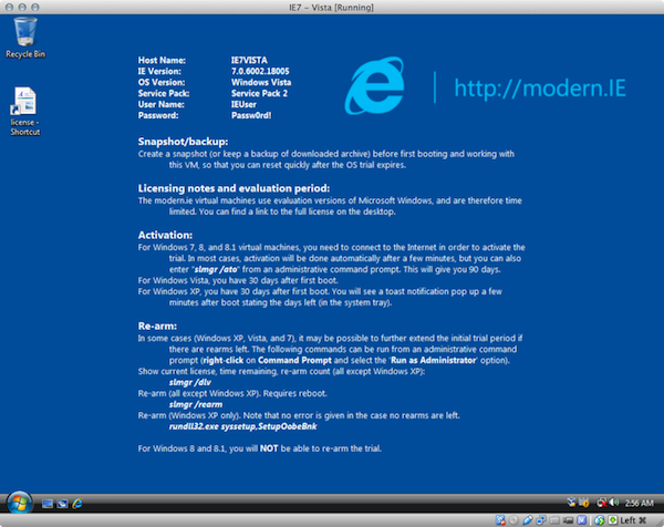 Windows Vista 仮想ランニングイメージ