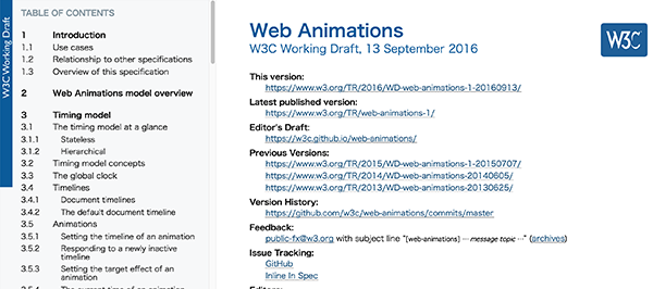 Web Animations API