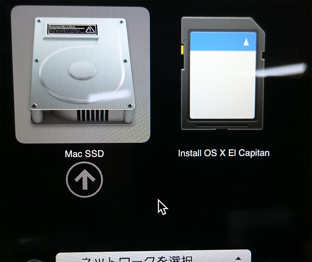 Mac Os X 10 11 El Capitan Sdカードをインストールディスクにしてクリーンインストール