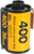 Kodak Ultramax 400 flim