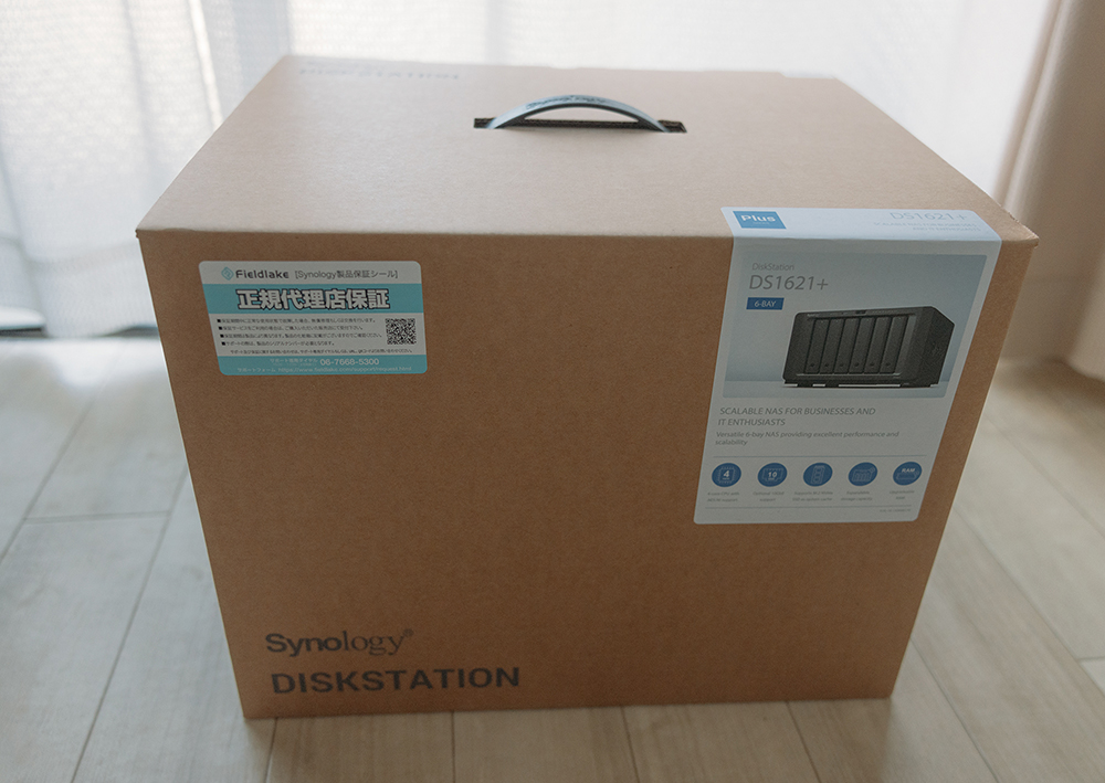 Synology DS1621+の外箱